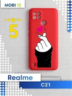 Чехол на телефон реалми