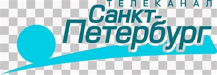 Канал санкт петербург телефон. Телеканал Санкт-Петербург лого. Канал Санкт-Петербург эмблема. Телерадиокомпания Петербург логотип. Телеканал Санкт Петербург иконка.