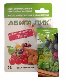 Инструкция по пику