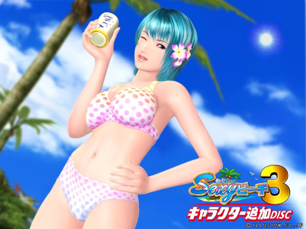 18 game apk. Sexy Beach последняя версия. Японские игры 18. Игра Beach. Японские игры 18 на андроид.