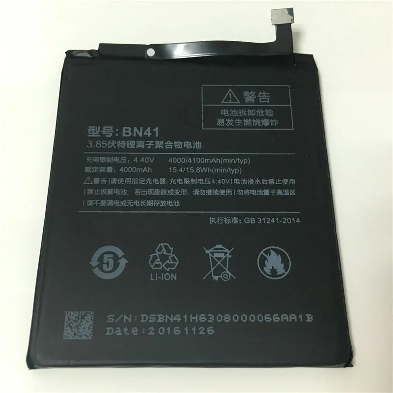 Аккумулятора 4 оригинал. Redmi Note 4 аккумулятор. Xiaomi Redmi Note 4x аккумулятор. Аккумулятор для Xiaomi bn41. Redmi Note 3 Pro аккумулятор.