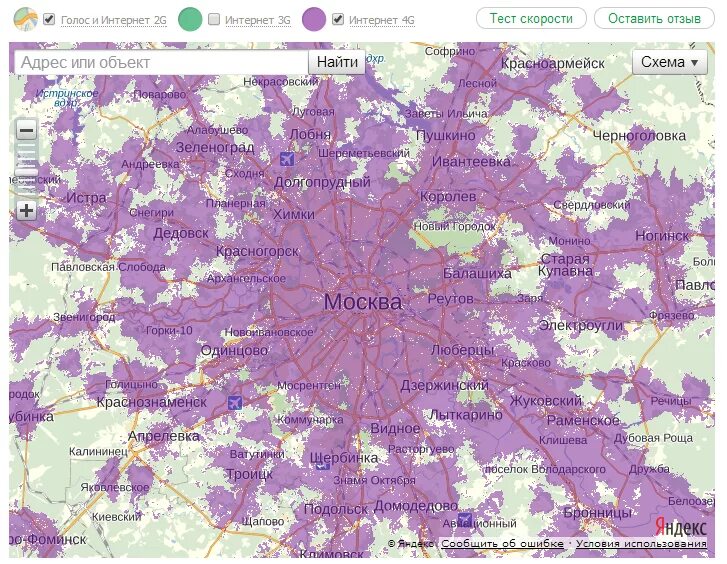 4g московская область. Зона покрытия МЕГАФОН 4g Валдай. Зона покрытия МЕГАФОН 5g в России. Зона покрытие 5g МЕГАФОН 4g. Сеть покрытия 5g Москва.