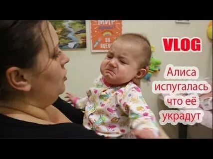 Алиса лайф 2