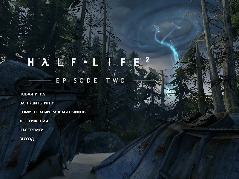 Half-Life 2: Episode two меню. Меню half Life 2 Episode 2. Главное меню half Life 2 Episode 1. Игровое меню half Life 2. Заходи на главное меню