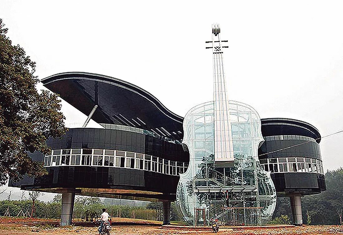 Дом-рояль со скрипкой, Хуайнань, Китай. Piano House, Хуайнань, Китай. Музыкальное здание (Хуайнань, Китай). Музыкальный дом (Piano House) в городе Хуайнань.