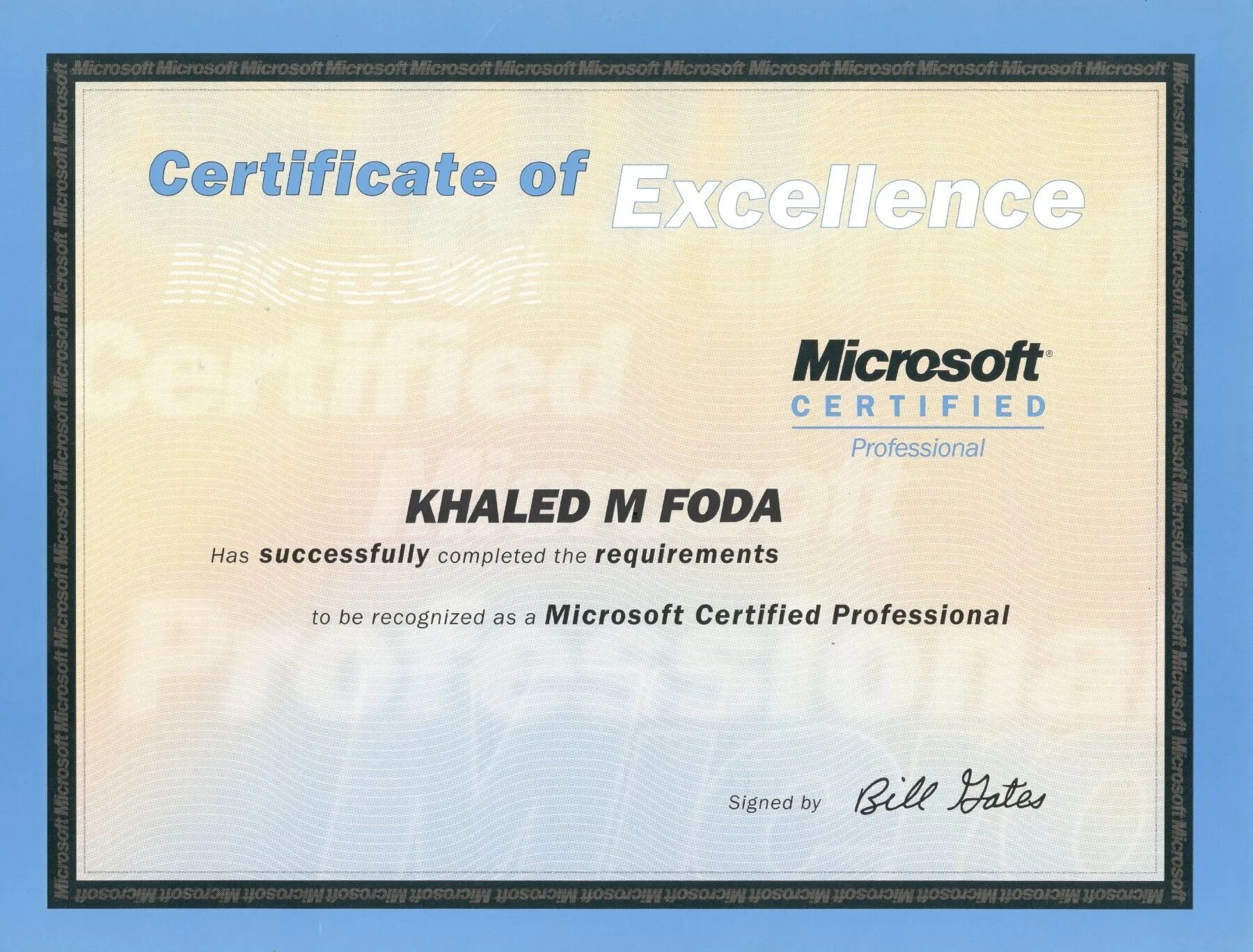 Microsoft certificate. Сертификат Microsoft. Международный сертификат Microsoft. Certified professional сертификат. Microsoft certified Trainer сертификат.
