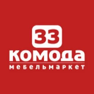 Народная 68 33 комода