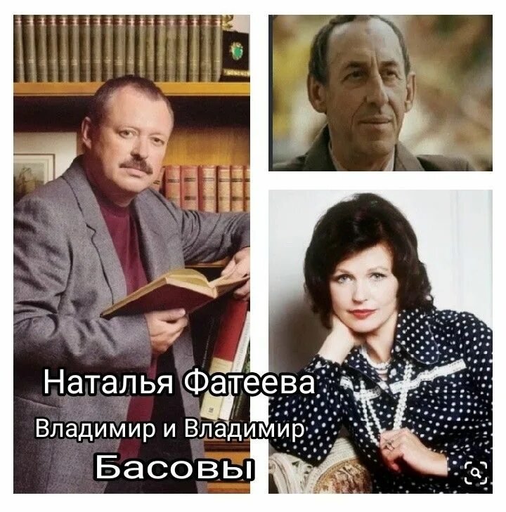 Мы оказались не нужны": сын Басова и Фатеевой о затянувшемся конфликте Мир звёзд