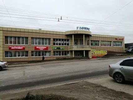 Глобус в коврове