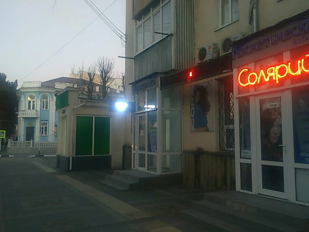 128 анапа. Анапа ул крымская. 128 анапа автобус. 128 анапа. 128 анапа.