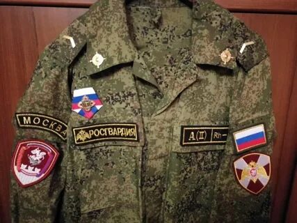 Шевроны на форме