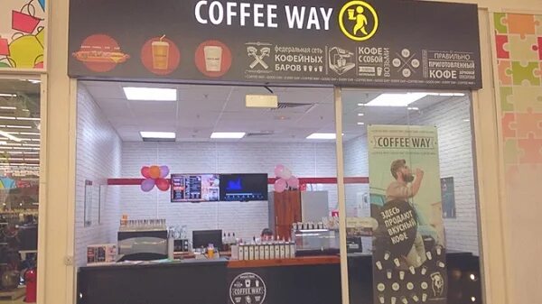 салют фитнес пенза. сироп пенза вафельная. пензенские кленоварни. кафе в пензе на московской улице.