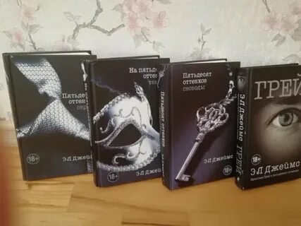 Книги э л