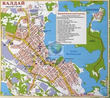 Карта валдай новгородская область