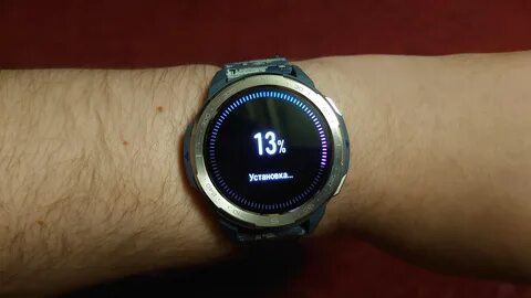 Honor watch kanon