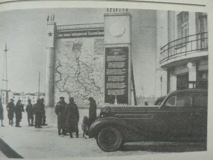 История октябрьский
