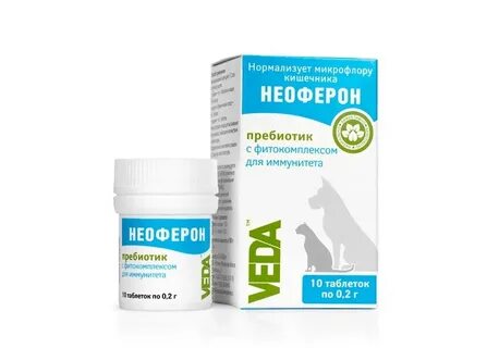 Иммунные препараты для собак
