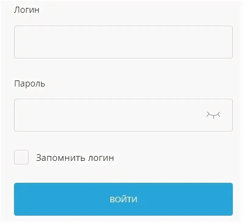 Совкомбанк сайт личный кабинет вход. Совкомбанк личный кабинет войти в личный кабинет. Вход в совкомбанк зарегистрироваться. Совкомбанк личный кабинет регистрация. Авторизоваться в личном кабинете Совкомбанка.