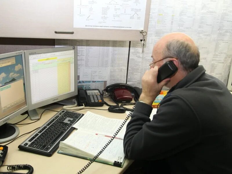 диспетчерские услуги. еддс саранск. диспетчерская служба водоканала. диспетчерская служба водоснабжения. диспетчерские центры управления.