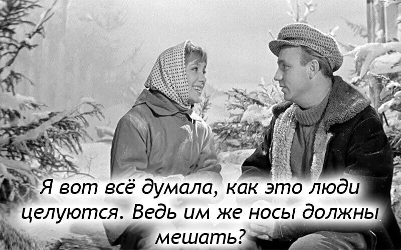 Это знаешь не всем ведь дают
