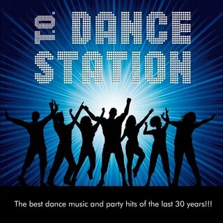 Dance music лучшее