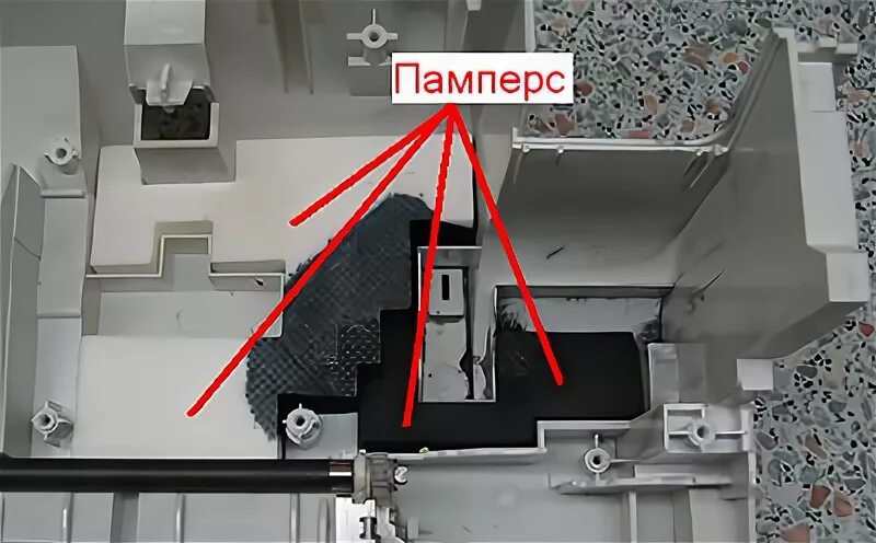 Заменить чернильную прокладку. Впитывающая чернила подкладка Epson l222. Впитывающая подкладка принтера Epson l222. Впитывающие чернила прокладки принтера Epson l132. Впитывающая чернила прокладка Epson l350.