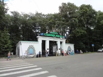 Курорт старая русса телефоны