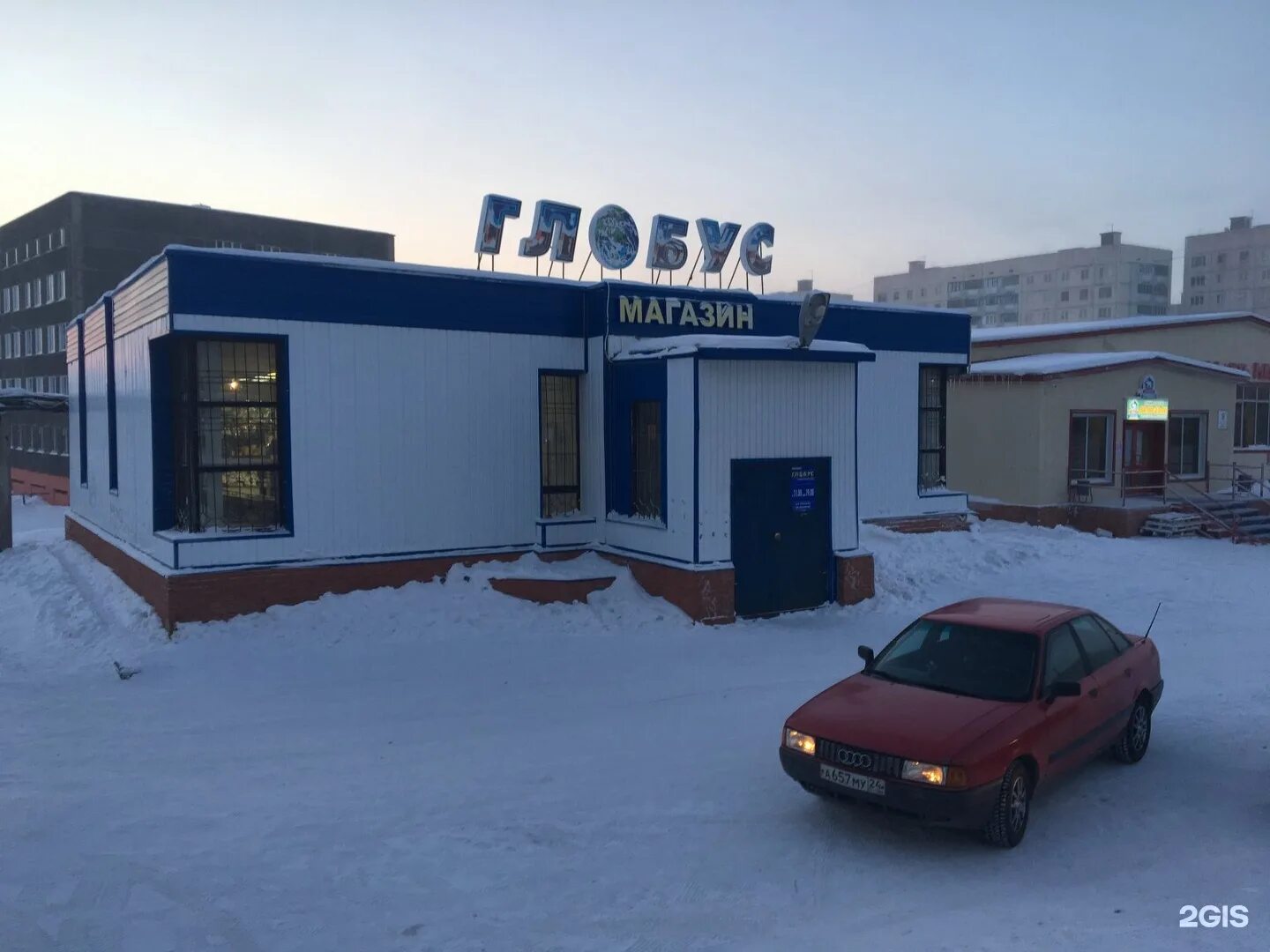 город норильск магазины. тц руслан норильск. ленинский проспект 5 норильск. норильск магазины. нансена 60 норильск.