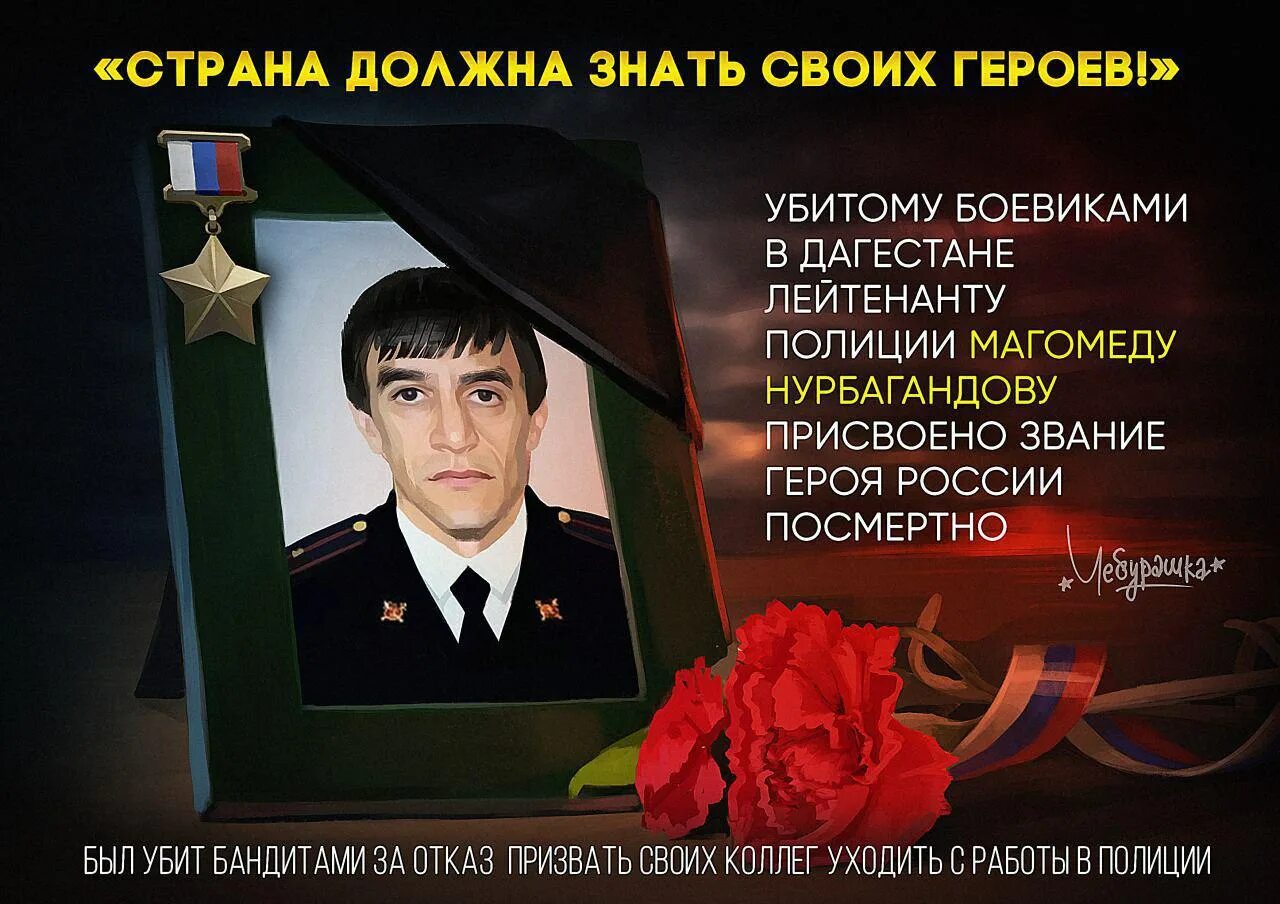 Цитаты про героев нашего времени