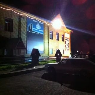Клуб зеленодольск
