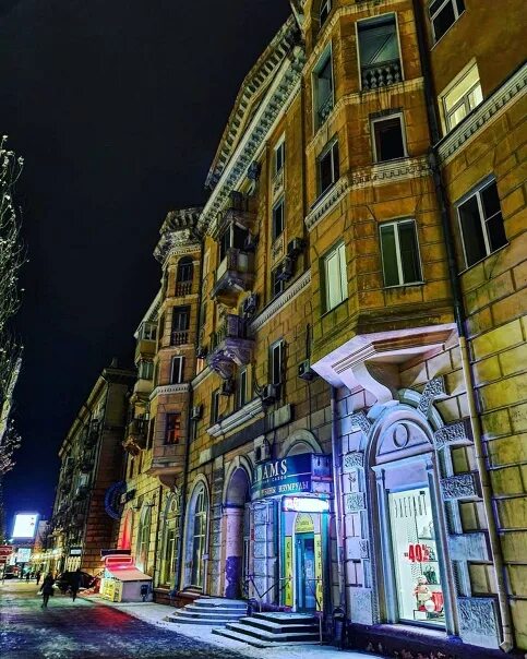 Pride Restaurant, restaurant, Волгоград, Хабаровская улица, 10 Yandex Maps