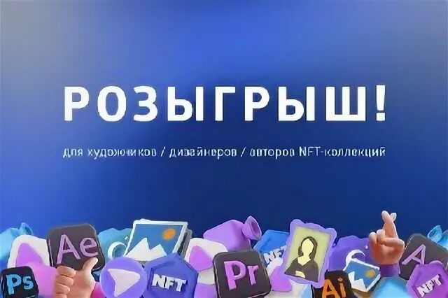 розыгрыш шанс. вероятность выгрыш лотереи. в какой лотерее больше шансов выиграть. проект шанс. бесплатная лотерея с контролем честности.