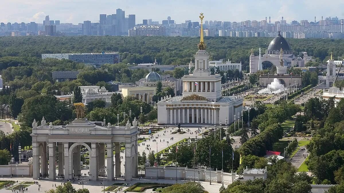 Вднх виды. Москва ввц-вднх. вднх 2023. парк вднх. вднх лето 2021.