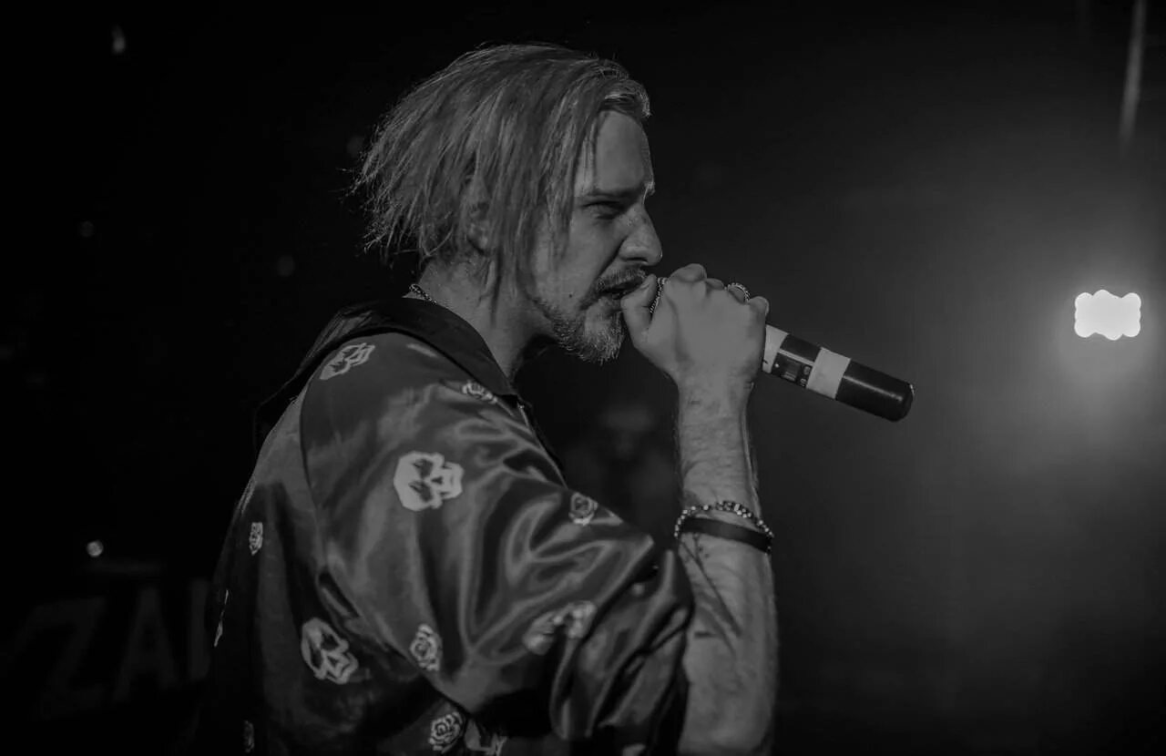 Андрей пирокинезис арты. Андрей пирокинезис рост. Андрей пирокинезис арт. Пирокинезис жанр. Андрей пирокинезис фотосессии.