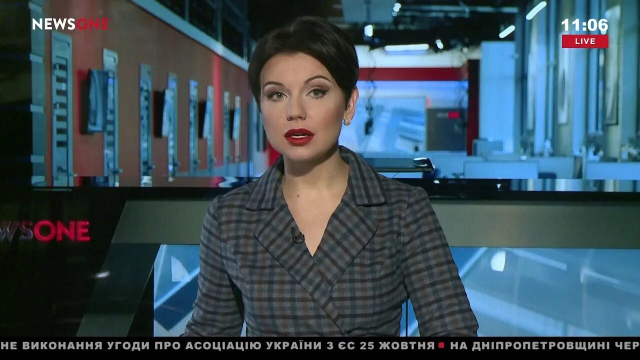 Ньюс ван. Телеканал NEWSONE. Ведущие канала NEWSONE. Ведущие канала Ньюс Ван женщины. NEWSONE прямой эфир.