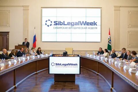 Siblegalweek 2024