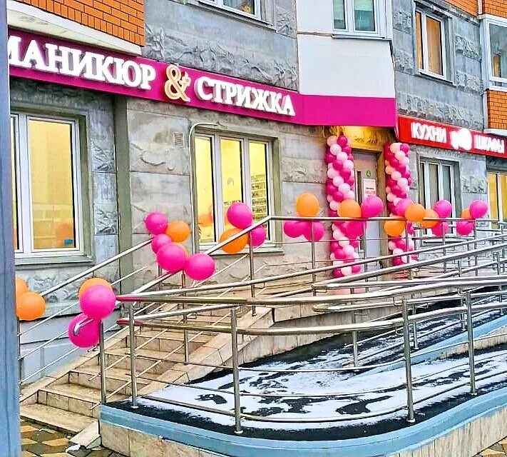 Москва улица самуила маршака 19 beauty secret. Самуила Маршака салон красоты. Самуила Маршака 17 парикмахерская. Салон красоты Переделкино. Ближайшая парикмахерская.