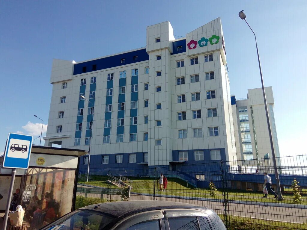 Краевой перинатальный центр пермь врачи. Перинатальный центр пермь. Перинатальный центр пермь ул маршала жукова 33. Пермь перинатальный. Перинатальный центр пермь роддом.