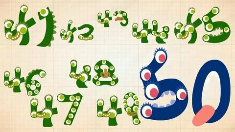 Числа 31 40