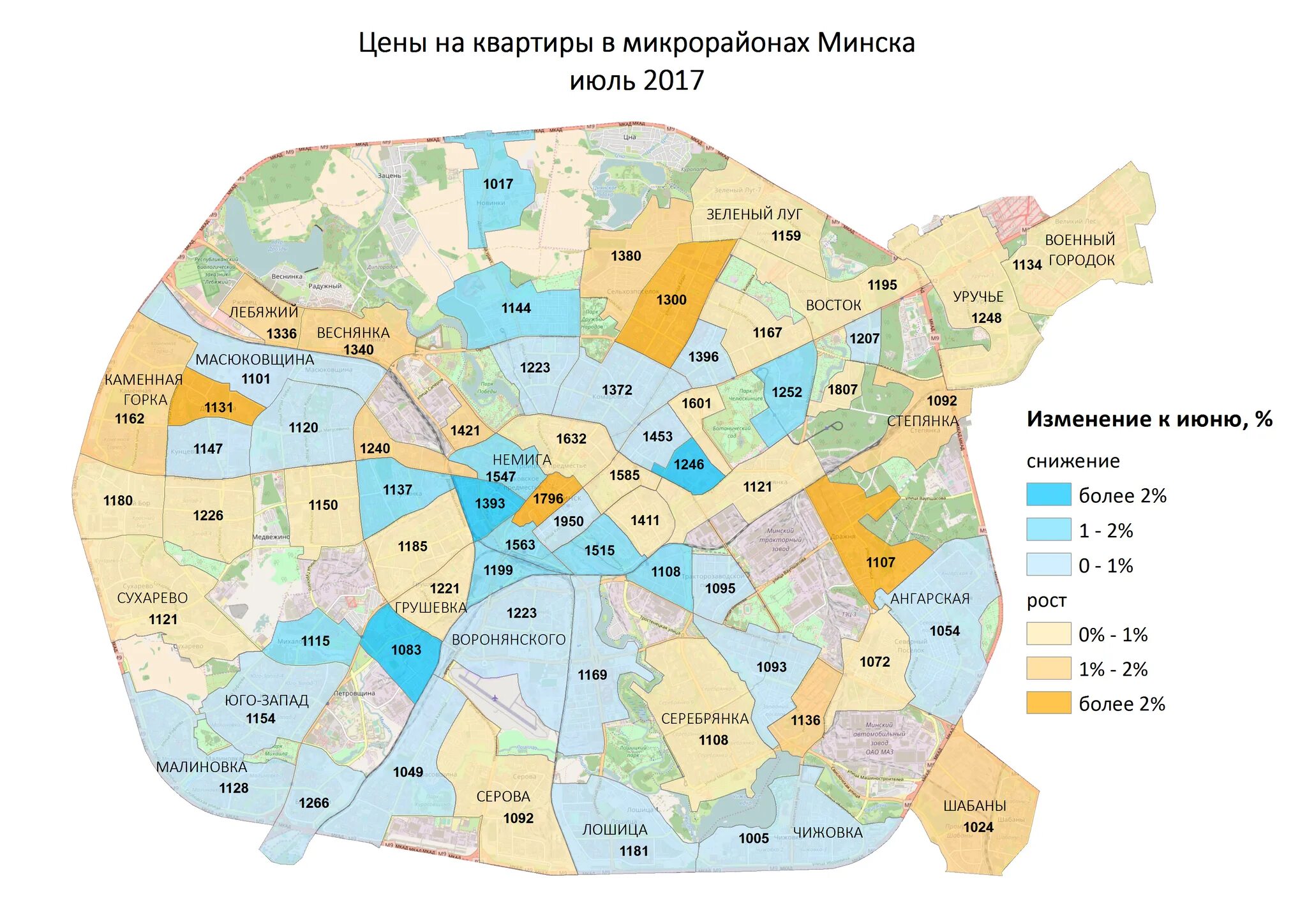 Сайт центрального района минска. Районы Минска. Лучшие районы Минска для проживания. Минск Центральный район. Районы Минска на карте.