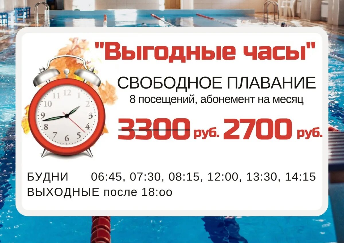 кухонные часы настенные. чесы. выгодные часы. часы на кухню настенные. часы настенные кварцевые круглые.