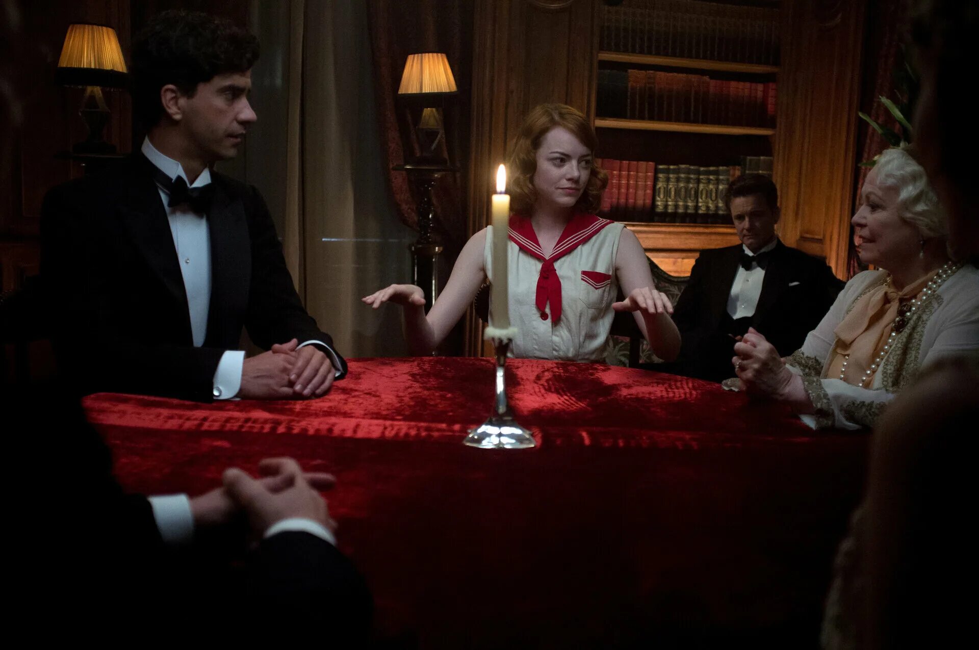 магия лунного света 2014 отзывы