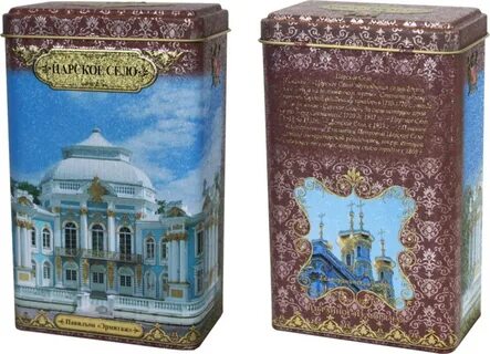 Конфеты села