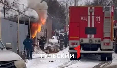 Пожар на тульской москва