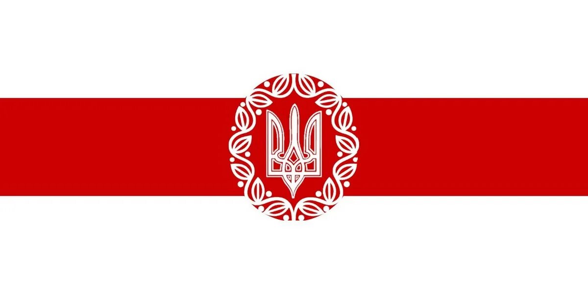 Флаг унр. Флаг унр с гербом. штандарт унр. унр черно красный флаг.