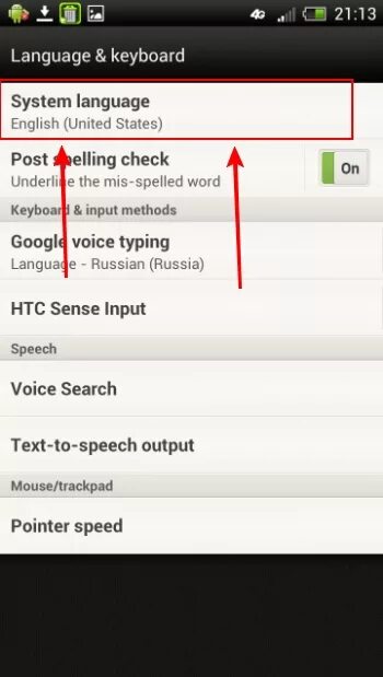 Перевести телефон на русский. Как перевести телефон на русский язык. Как перевести на русский телефон HTC. Как автоматически перевести телефон на русский язык. Как перевести смартфон на русский