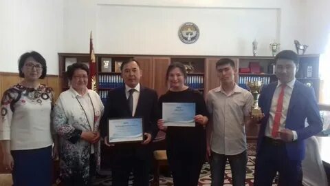 Авн жагу тестирование