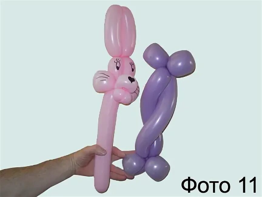 Как сделать зайчика из шарика