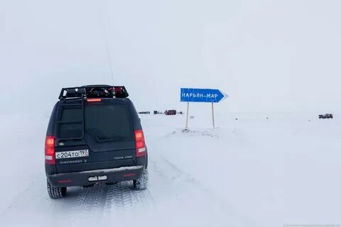 Ухта воркута расстояние