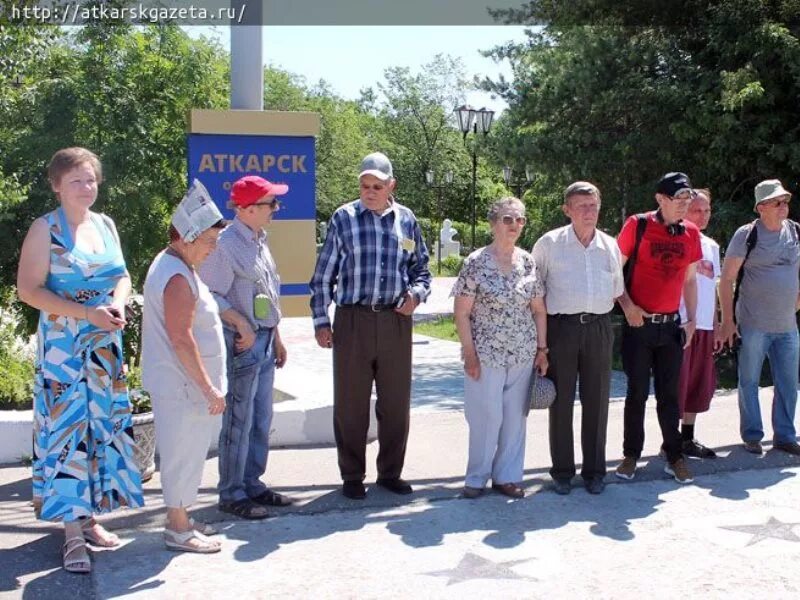 Аллея звёзд Аткарск. Погода в Аткарске. Фото жителей Аткарска.